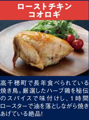 みやざきクラフト博覧会開催！ 国内・海外のクラフトビールも登場！アミュプラザみやざき