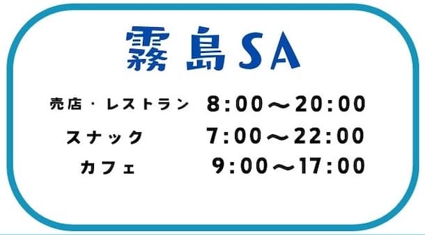 今年の夏は宮崎へ行こう!宮崎周遊キャンペーン開催！