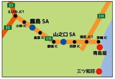 今年の夏は宮崎へ行こう!宮崎周遊キャンペーン開催！