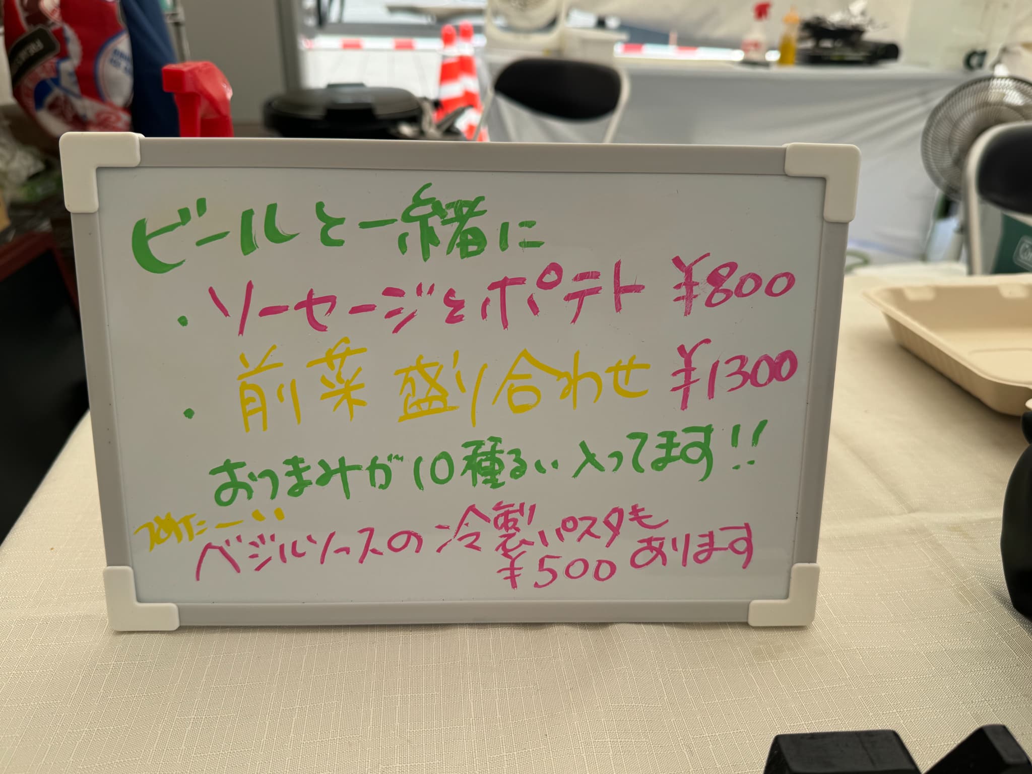 みやざきクラフト博覧会開催！ 国内・海外のクラフトビールも登場！アミュプラザみやざき