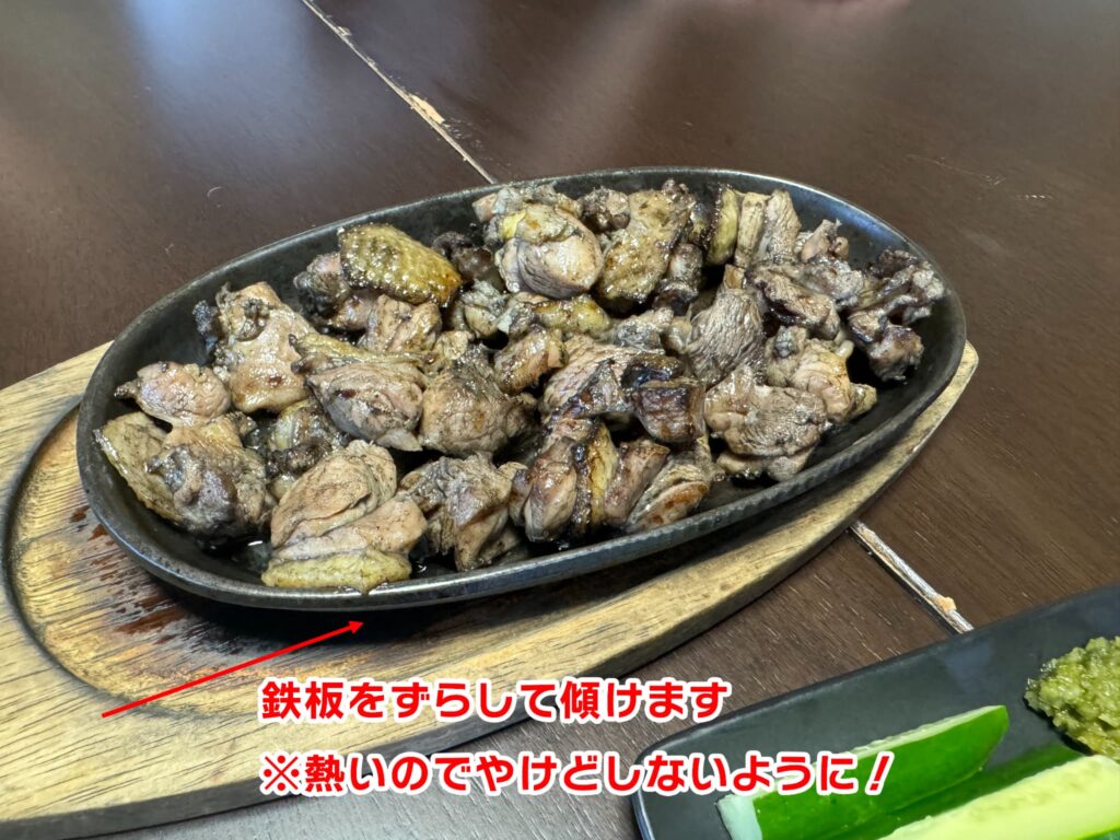 宮崎鶏料理「賢豊」はお店の料理も最高！