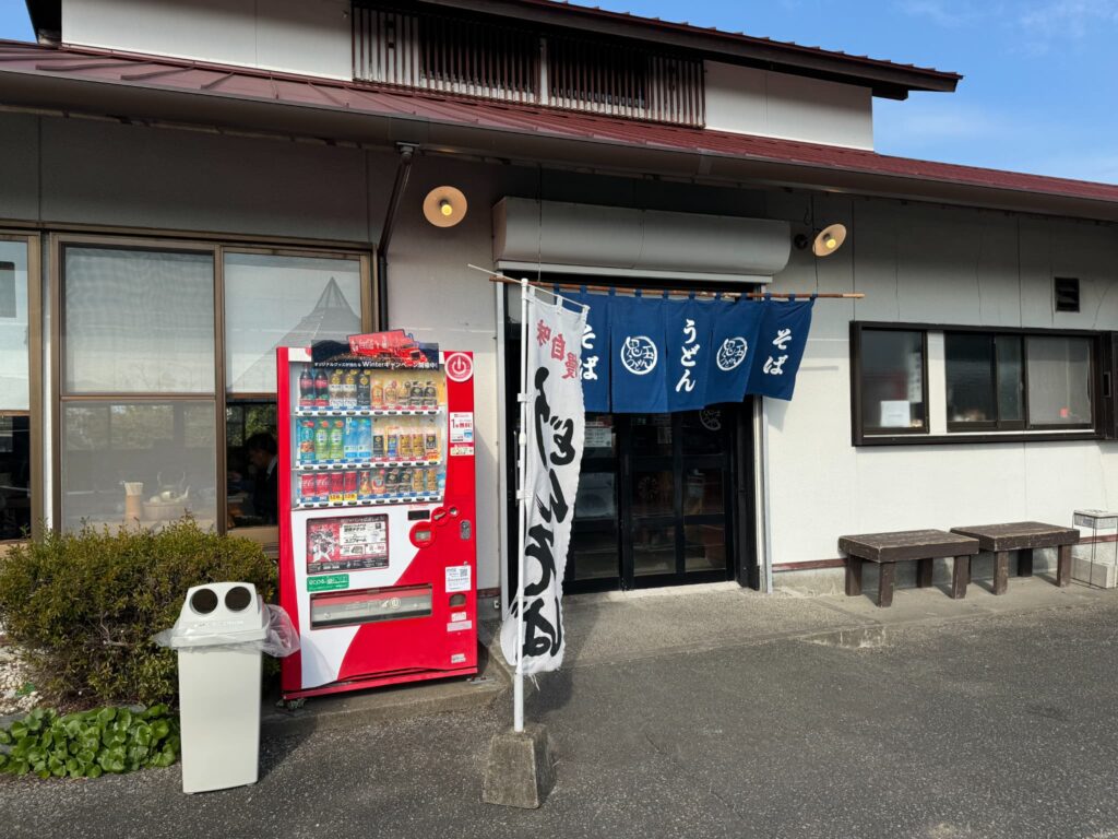 宮崎で老舗の味を引き継ぐ「鬼玉うどん」が昔と変わらずおいしい！